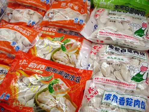 速凍食品的營養(yǎng)會被“凍”掉嗎？揭秘速凍食品